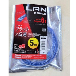 エレコム LANケーブル 5m(PCパーツ)