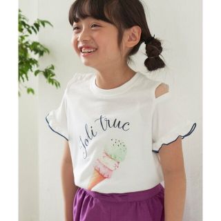 ロペピクニック(Rope' Picnic)の【オフホワイト（15）】【KIDS】肩見せアイスクリーム転写プリントTシャツ(Tシャツ/カットソー)