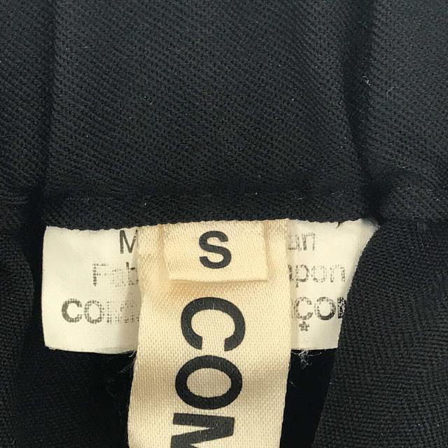 COMME des GARCONS - COMME des GARCONS / コムデギャルソン | 2016AW