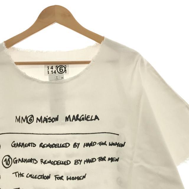 【美品】  MM6 Maison Margiela / エムエムシックスメゾンマルジェラ | 2021SS コットン カットオフ 両面ロゴ ビッグシルエット カットソー ワンピース | 38 | ホワイト | レディース