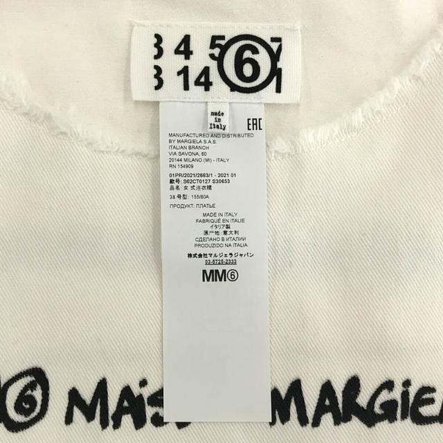 【美品】  MM6 Maison Margiela / エムエムシックスメゾンマルジェラ | 2021SS コットン カットオフ 両面ロゴ ビッグシルエット カットソー ワンピース | 38 | ホワイト | レディース