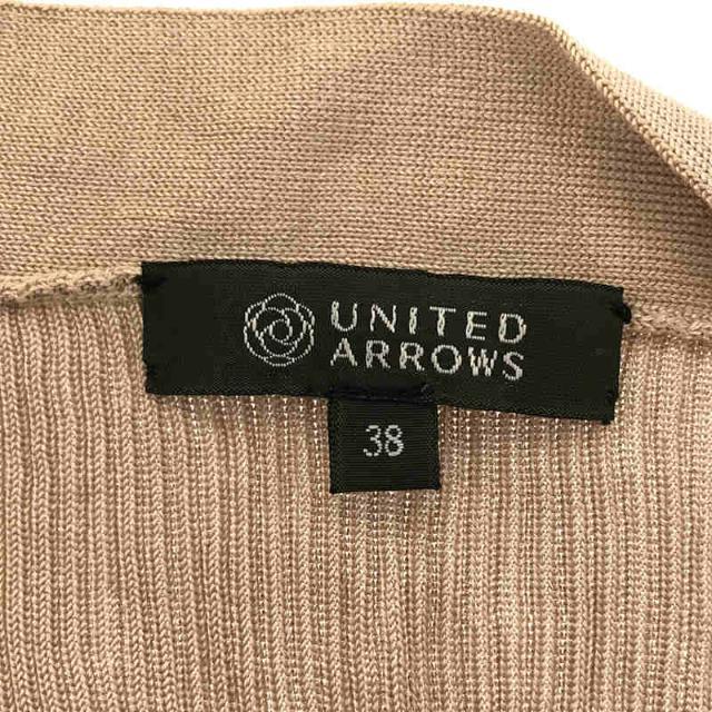 UNITED ARROWS(ユナイテッドアローズ)のUNITED ARROWS / ユナイテッドアローズ | シルク リブ ニット カーディガン | 38 | グレージュ | レディース レディースのトップス(カーディガン)の商品写真