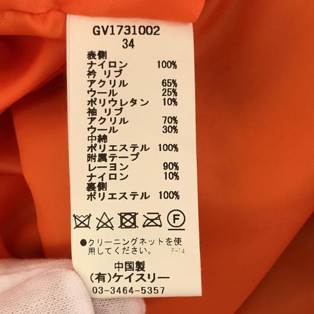 G.V.G.V. - G.V.G.V. / ジーヴィージーヴィー | LACE UP MA-1 G.V.G.V. - G.V.G.V. / ジーヴィージーヴィー | LACE UP MA-1