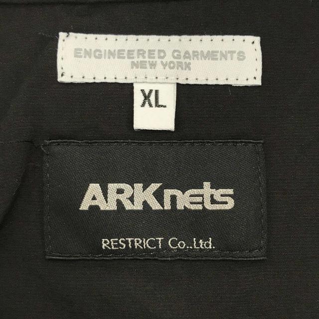 【新品】 Engineered Garments / エンジニアドガーメンツ | ARKNETS 別注 Military cardigan ミリタリーカーディガン ジャケット | XL | ブラック | メンズ