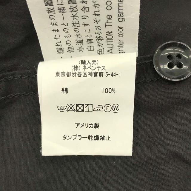【新品】 Engineered Garments / エンジニアドガーメンツ | ARKNETS 別注 Military cardigan ミリタリーカーディガン ジャケット | XL | ブラック | メンズ