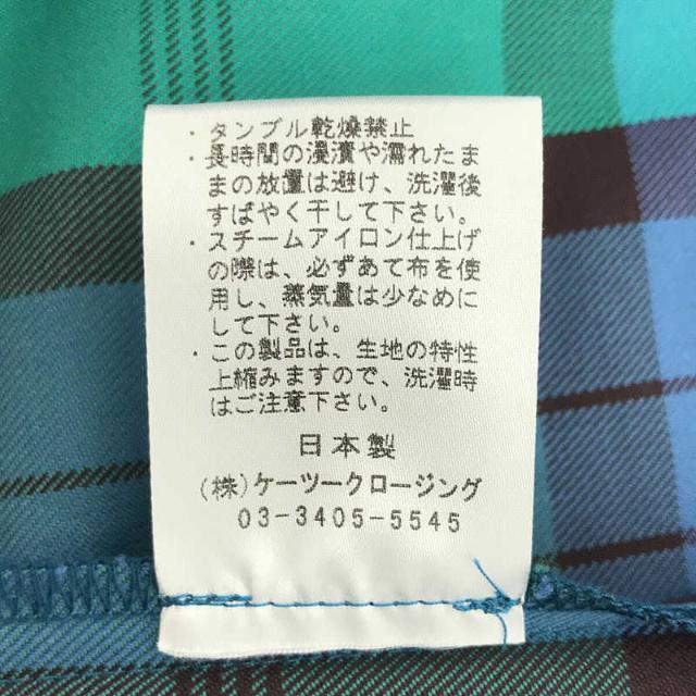 yori / ヨリ | ノースリーブチェック ワンピース | 36 | ブルー / グリーン | レディース