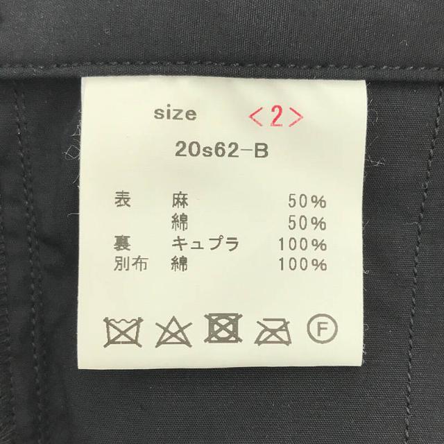 山内 / ヤマウチ | 有松塩縮加工リネン ワンタックスリムパンツ 山内 / ヤマウチ | 有松塩縮加工リネン ワンタックスリムパンツ