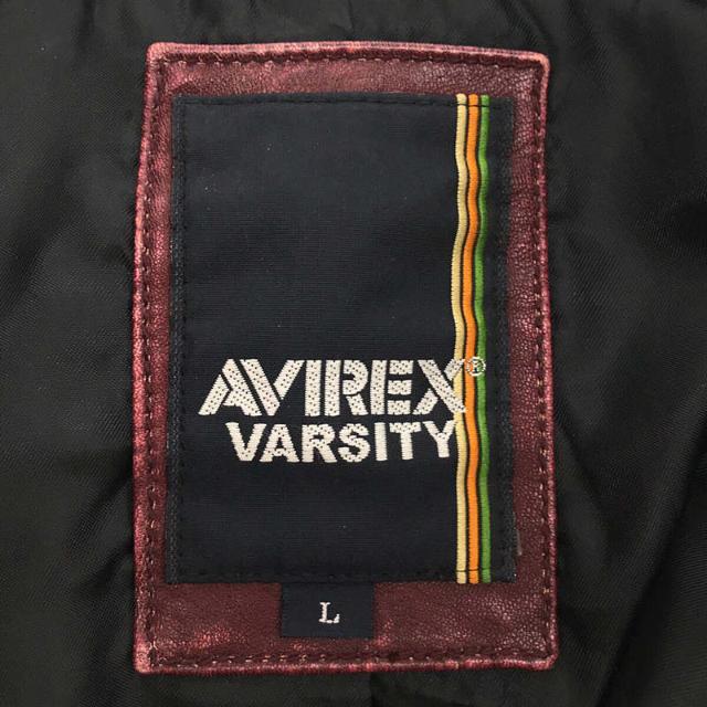 AVIREX / アヴィレックス | VARSITY バーシティ ヴィンテージ加工 ラムレザー M-65 タイプ ミリタリー ジャケット | L |  バーガンディ | メンズ