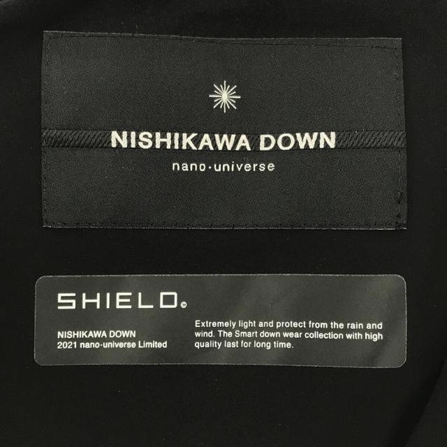 美品】 NANO universe / ナノ・ユニバース | 西川ダウン(R) [SHIELD