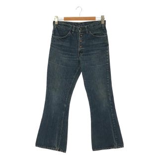 リーバイス(Levi's)のLevi's / リーバイス | 1970s | 70s ～  VINTAGE ヴィンテージ 646-0217 オレンジタブ リメイク フレア ブーツカット デニム パンツ ベルボトム | インディゴ | メンズ(その他)