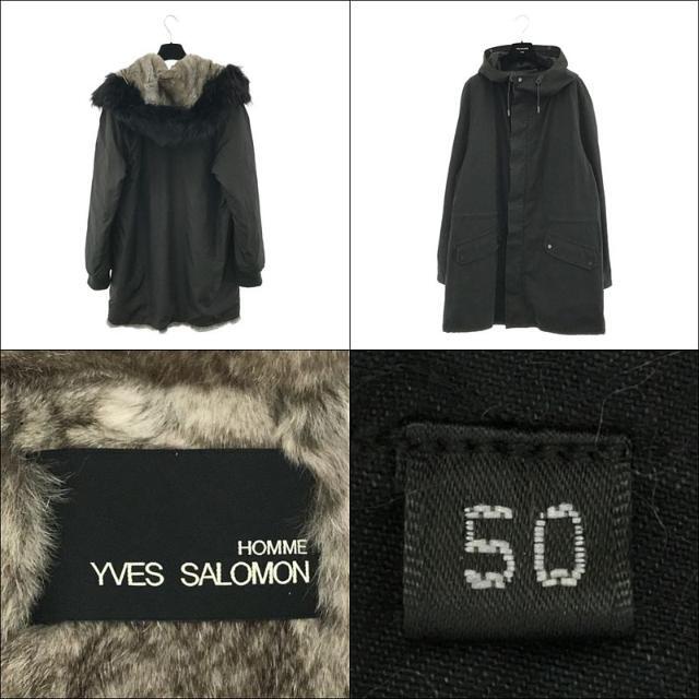 YVES SALOMON / イヴサロモン | ラビット フォックスファー ライナー付き モッズ コート ハンガー付き | 50 | ブラック | メンズ メンズのジャケット/アウター(その他)の商品写真