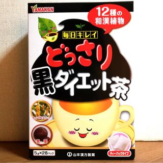 どっさり黒ダイエット茶 5ｇ×28パック(健康茶)