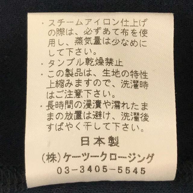 yori【FREE】ジッパー　フレア　タックパーカー madein japan
