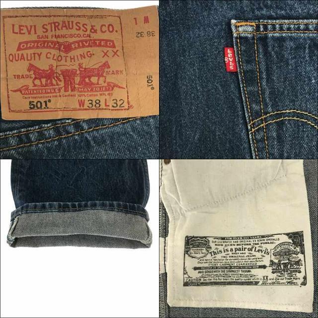 【11/1までデニムセール】 Levi’s501 W30L32 ハイチ製