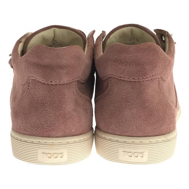 新品 トッズ TOD'S ミドルカット NUDE スニーカー 21 ピンクレザー