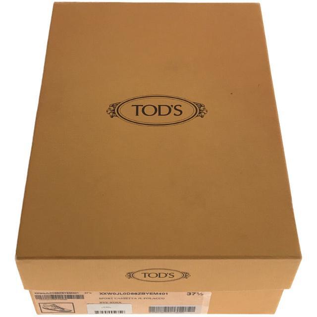 【新品】 TOD'S / トッズ | レースアップ スエード スニーカー 保存袋・箱付き | 37 1/2 | ピンクラベンダー | レディース