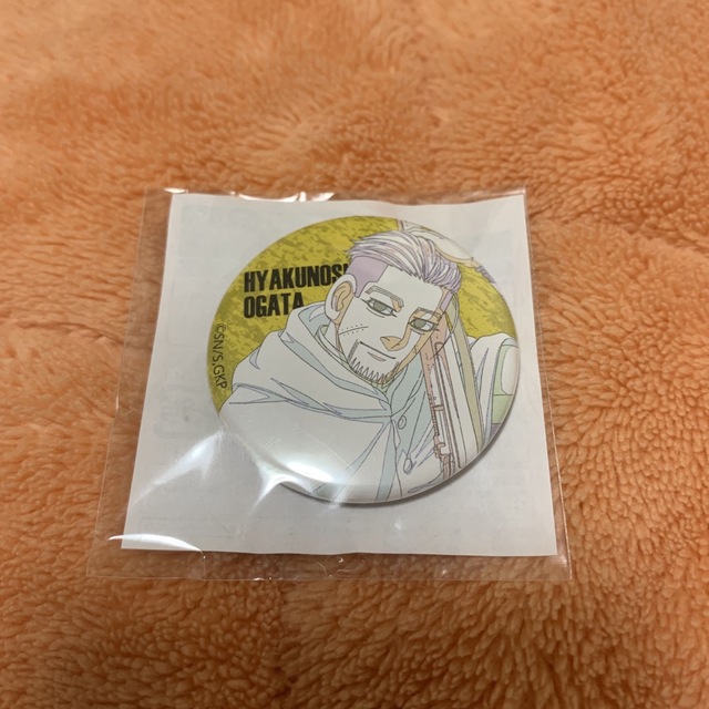 ゴールデンカムイ 尾形百之助 黄金遊戯 ここは登別地獄谷の湯 缶バッジ | フリマアプリ ラクマ