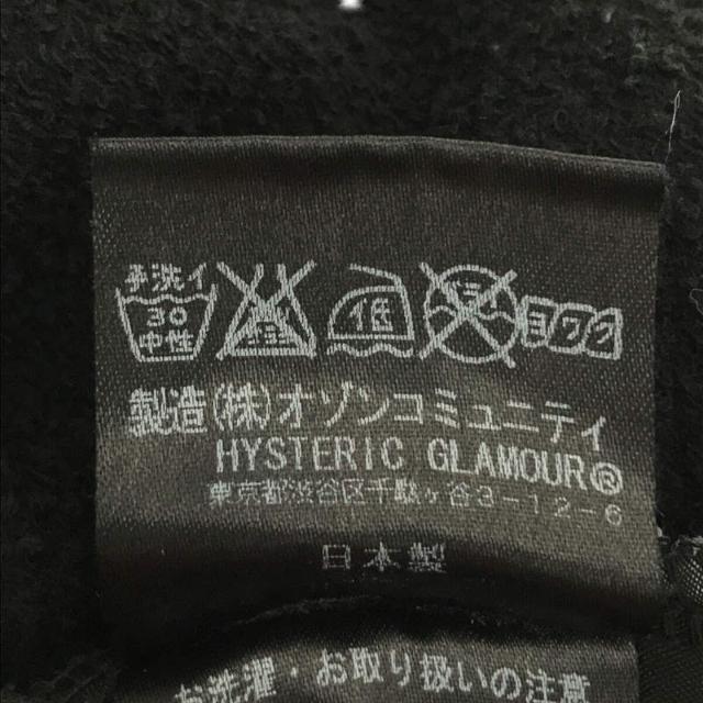 HYSTERIC GLAMOUR(ヒステリックグラマー)のHYSTERIC GLAMOUR / ヒステリックグラマー | POP ヒスガール 総柄  ジョガー パンツ | F | ブラック | レディース レディースのパンツ(その他)の商品写真