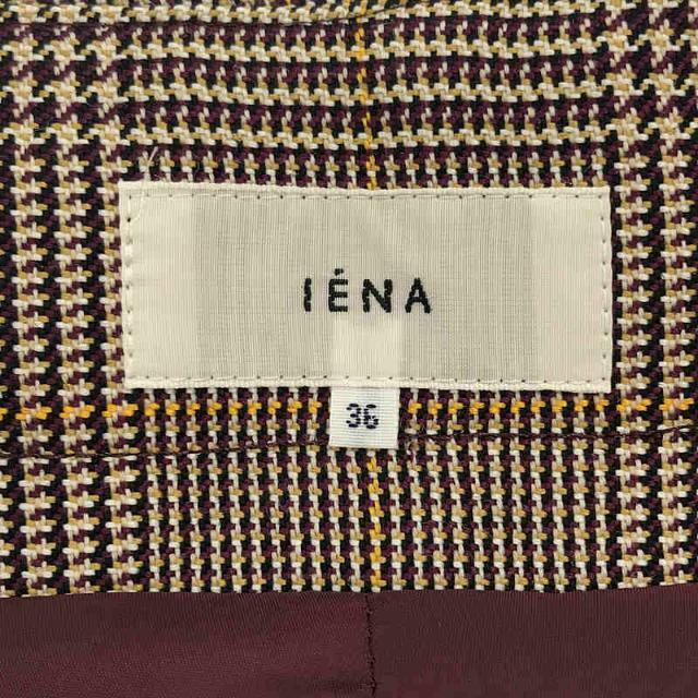 IENA(イエナ)の【美品】  IENA / イエナ | フリルポケット パンツ ウール テーパード | 36 | ブラウン | レディース レディースのパンツ(その他)の商品写真