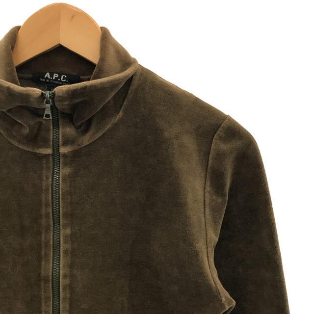 A.P.C  トラックジャケット ベロア  フランス製  ブラウン ジャージ