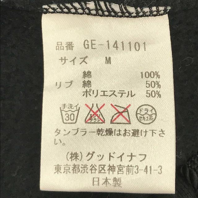 GOODENOUGH - GOODENOUGH / グッドイナフ | ロゴ ワッペン スウェット