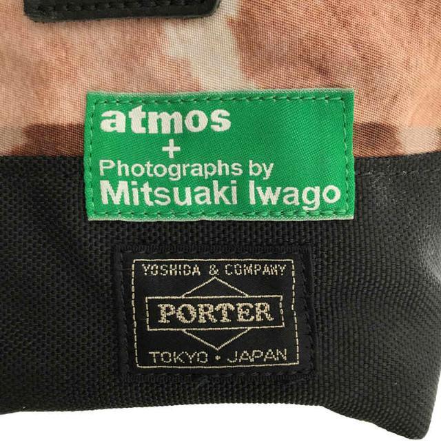 希少モデル atmos×PORTER 新品 千鳥チェックバックパック 吉田カバン