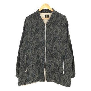 ニードルス(Needles)の【美品】  Needles / ニードルス | S.C. Sir Coat - Poly/Cu Paisley Jacquard 総柄 総刺繍 ペイズリー ジャガード ノーカラー ジップ ブルゾン ジャケット | S | CHARCOAL/NAVY | メンズ(その他)