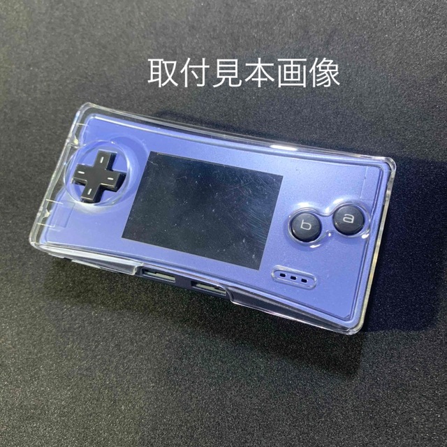 ☆美品☆ ゲームボーイミクロ 大きく GAMEBOY micro シルバー ☆美品☆ ゲームボーイミクロ 大きく GAMEBOY micro シルバー
