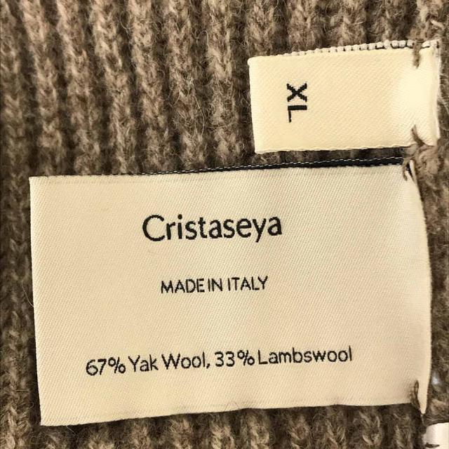 Cristaseya / クリスタセヤ | yak wool ribbed raglan sweater Cristaseya / クリスタセヤ | yak wool ribbed raglan sweater