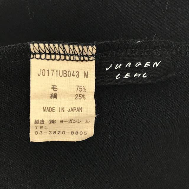 Jurgen Lehl - 【美品】 JURGEN LEHL / ヨーガンレール | シルク混