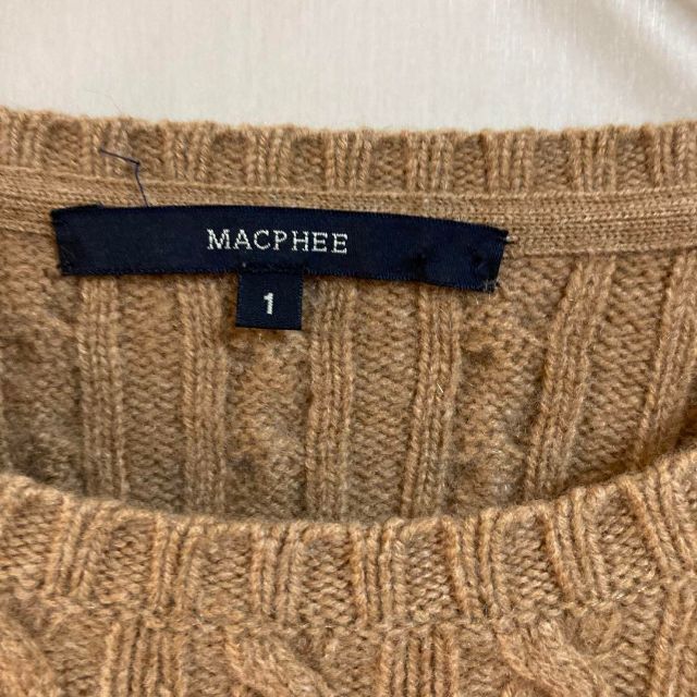 MACPHEE(マカフィー)の24a540 レディース　マカフィー　macphee セーター　ニット　ブラウン レディースのトップス(ニット/セーター)の商品写真