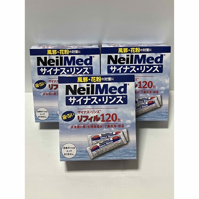 サイナスリンス ニールメッド 鼻洗浄、鼻うがい製品 リフィル120包✕3 ...