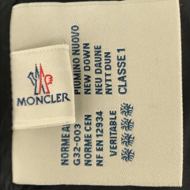 MONCLER - MONCLER / モンクレール | ARC GIUBBOTTO ARC JACKET MONCLER - MONCLER / モンクレール | ARC GIUBBOTTO ARC JACKET