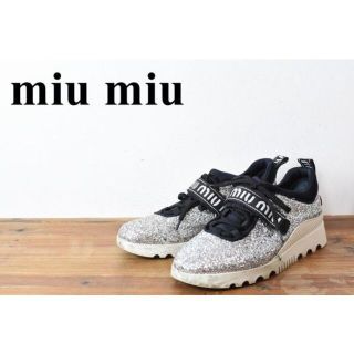 ミュウミュウ ラメ スニーカー(レディース)の通販 61点 | miumiuの 