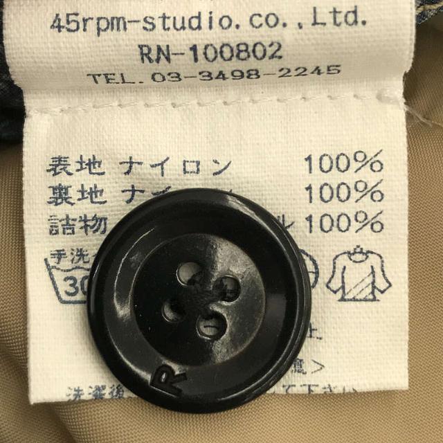 【美品】 45r / フォーティファイブアール | ナイロン デニム プリント ブルゾン ジャケット | 2 | インディゴ | レディース