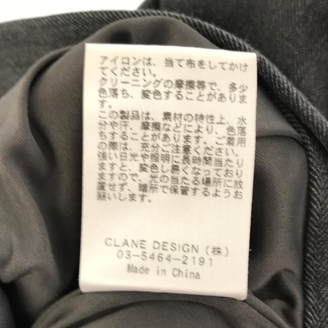 CLANE(クラネ)のCLANE / クラネ | ポリエステル レーヨン ストレッチ ヘリンボーン ストレッチ タック ワイド パンツ | 2 | グレー | レディース レディースのパンツ(その他)の商品写真