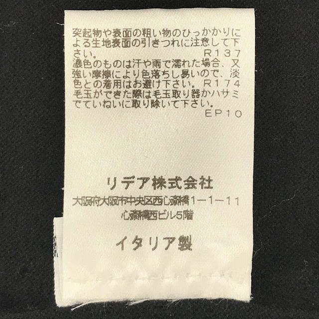 Cruciani - Cruciani / クルチアーニ | イタリア製 カシミヤ Cruciani - Cruciani / クルチアーニ | イタリア製 カシミヤ