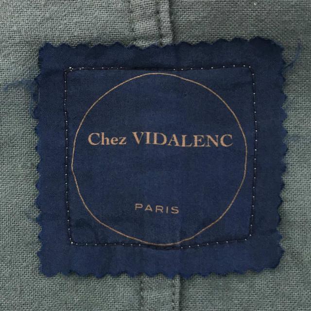 Chez VIDALENC / シェヴィダレンク | フランス製 ウール 丸襟 Chez VIDALENC / シェヴィダレンク | フランス製 ウール 丸襟