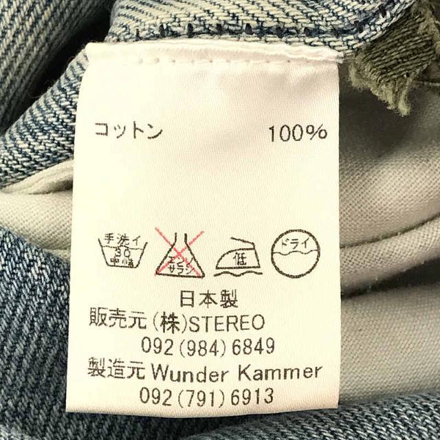 RehersalL - RehersalL / リハーズオール | Levi's リーバイス RehersalL - RehersalL / リハーズオール | Levi's リーバイス