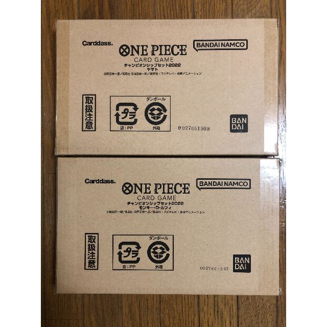 ONE PIECE - ONE PIECEカードゲームチャンピオンシップセット2022【ルフィ＆ヤマト】