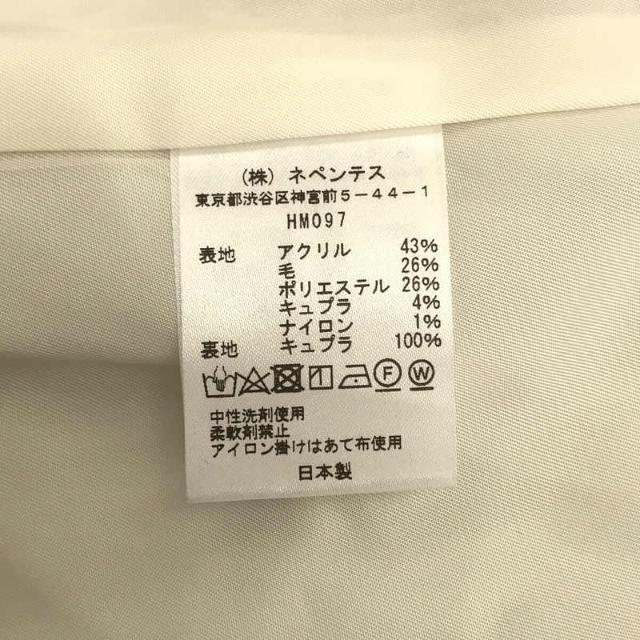 Needles - 【美品】 Needles / ニードルス | 2020AW 2B jacket Needles - 【美品】 Needles / ニードルス | 2020AW 2B jacket