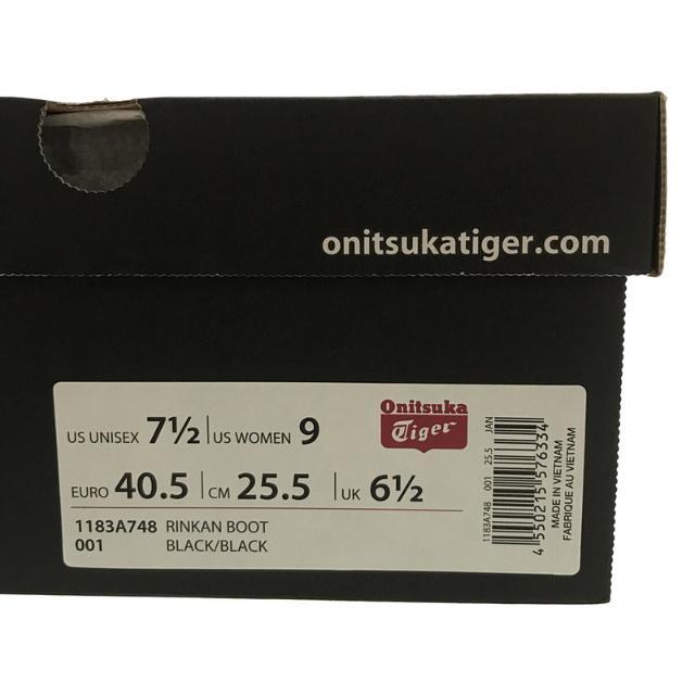 【美品】  Onitsuka Tiger / オニツカタイガー | MEXICO RINKAN / メキシコ リンカン ミドル ブーツ 替え紐・箱 付属あり | 25.5 | ブラック | メンズ 7