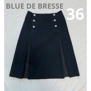 BLUE DE BRESSE ブルーデブレス　 スカート　ネイビー　 サイズ36(ひざ丈スカート)