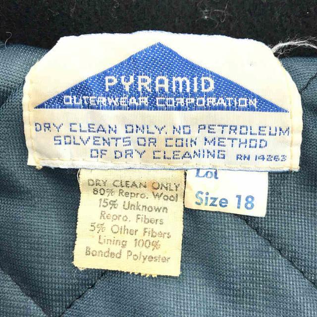 VINTAGE / ヴィンテージ | 1980s | 80s ～ PYRAMID ピラミッド ウール 中綿 キルティング セーラーカラー バック 刺繍 スタジャン ジャケット | 18 | ブラック | メンズ 5