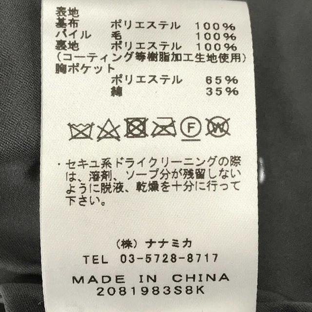 美品】 THE NORTH FACE PURPLE LABEL / ザノースフェイス 美品】 THE NORTH FACE PURPLE LABEL / ザノースフェイス