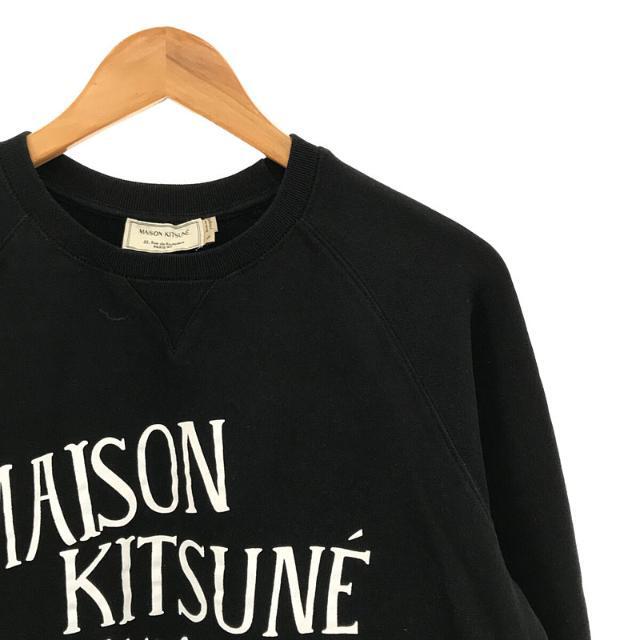 maison kitsune PALAIS ROYAL スウェット 紺 S