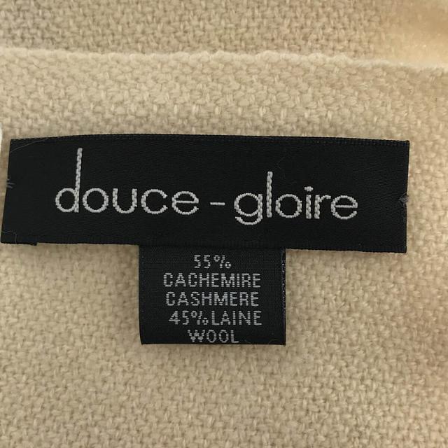 DEUXIEME CLASSE(ドゥーズィエムクラス)のDeuxieme Classe / ドゥーズィエムクラス | DOUCE GLOIRE / ドゥース グロワール LINE STOLE カシミヤ ウール ライン 大判 フリンジ ストール | ホワイト レディースのファッション小物(ストール/パシュミナ)の商品写真