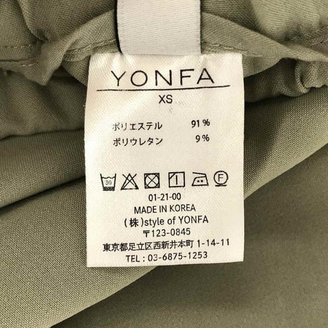 YONFA ヨンファ シャーリング セットアップ ブラック