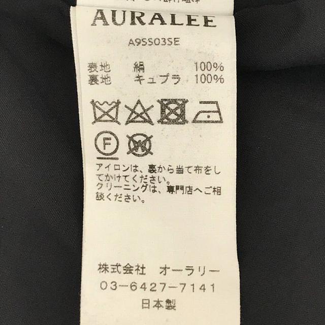 AURALEE(オーラリー)の【美品】  AURALEE / オーラリー | シルク ツイル スリット スカート | 1 | ブラック | レディース レディースのスカート(ロングスカート)の商品写真