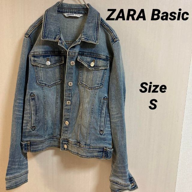 デニムジャケット アウター ZARA コットン ポケット付き Lサイズ